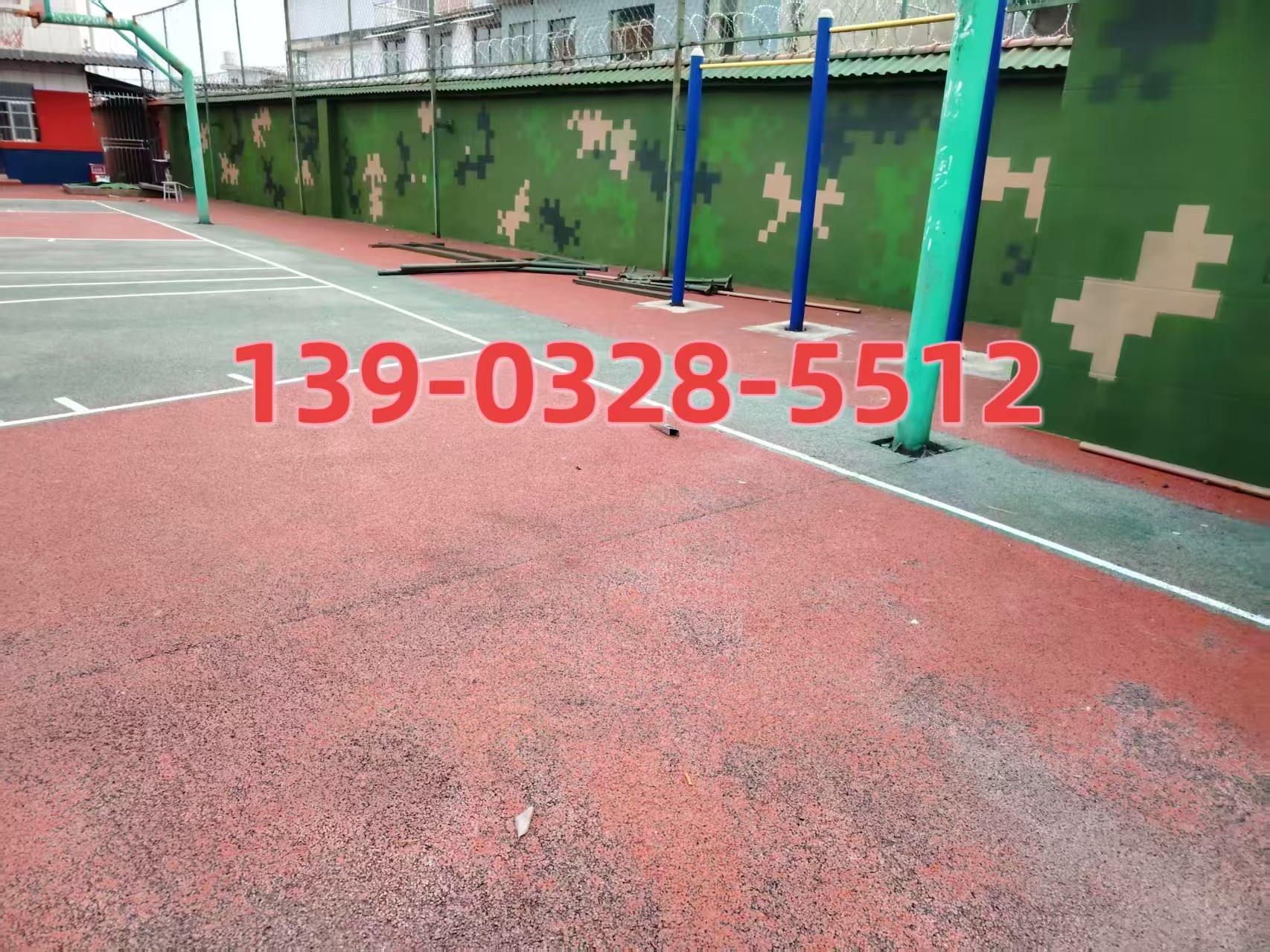 拉萨选择合适的迷彩漆：